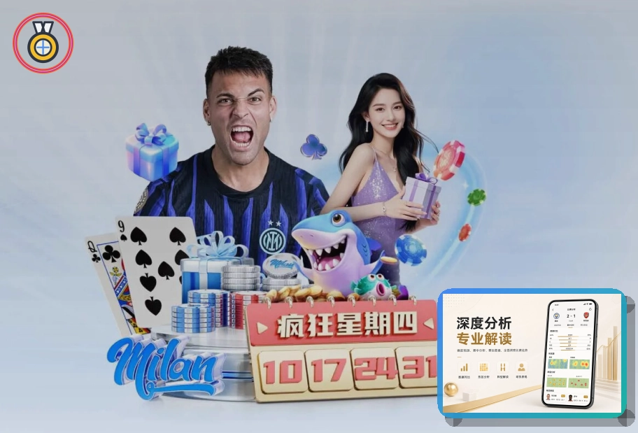技术升级升级